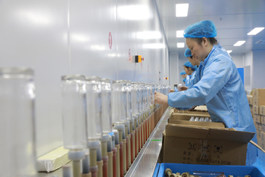 La CINA Guangzhou Yuhua Packaging Co., Ltd. Profilo Aziendale