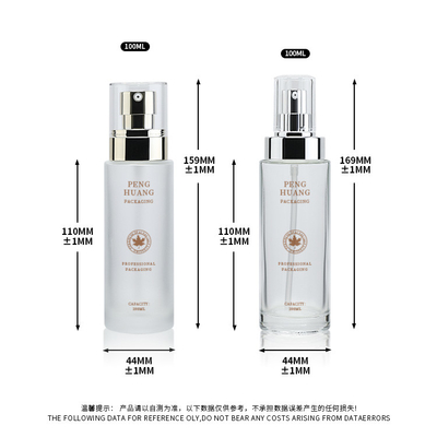 100ml ha glassato la forma di vetro di alluminio del cilindro di Skincare della bottiglia della pompa della lozione