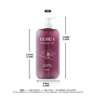 PETG Cosmetic Pump Bottle For Body Lotion Conditioner Shampoo Customized Logo