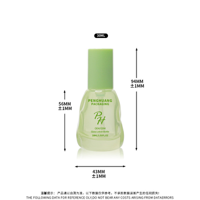 Logo personalizzato 1 oz 30 ml imballaggio per la cura della pelle