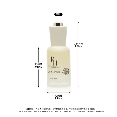 Logo personalizzato 30ml Bottiglie rotonde vuoti di vetro per siero a goccia con serigrafia