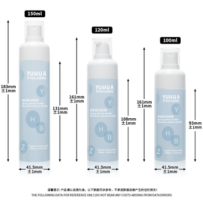 Bottiglie di spray di nebbia fine di plastica da 100 ml a 120 ml a 150 ml ricaricabili Bottiglie di spray cosmetici vuoti di atomizzatore