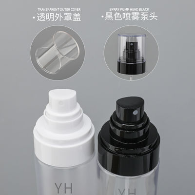 Clear Mist Spray Bottle Custom Color Cosmetic Plastic Bottle 120ml 150ml for Perfume Makeup Toner