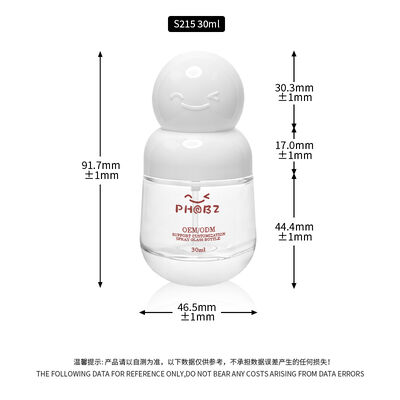 Stampa a schermo di seta e stampaggio a caldo Set di bottiglie cosmetiche Personalizzazione Opzioni di stampa del logo per soluzioni di imballaggio professionali